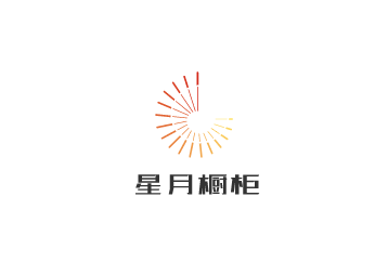 星月櫥柜加盟