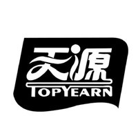 天源家紡竹纖維家居加盟