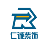 仁誠(chéng)裝飾加盟