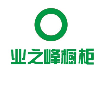 業(yè)之峰櫥柜加盟