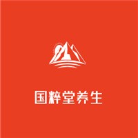 國粹堂養(yǎng)生加盟