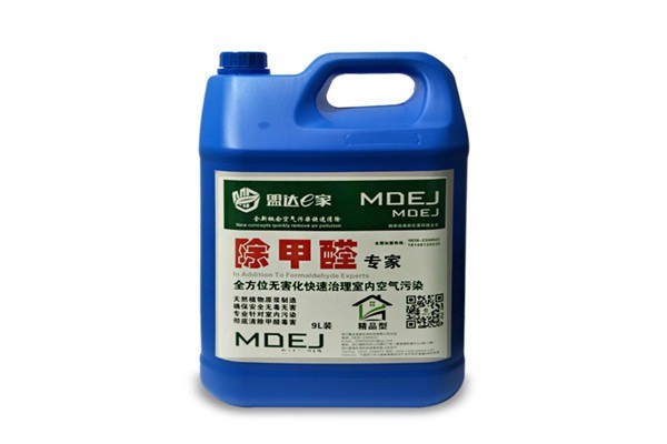 盟達(dá)e家大型空氣污染除甲醛治理加盟