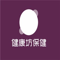 健康坊保健加盟