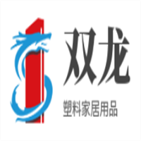 雙龍塑料家居用品加盟