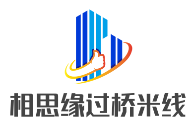 相思緣過橋米線加盟
