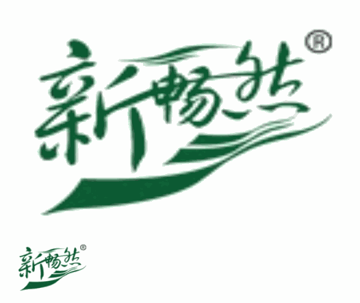 新暢然專業(yè)祛痘連鎖機(jī)構(gòu)加盟