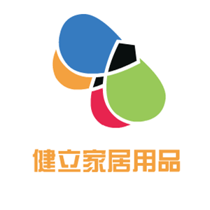 健立家居用品加盟