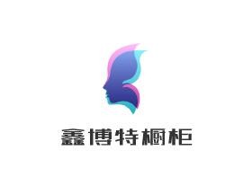 鑫博特櫥柜加盟