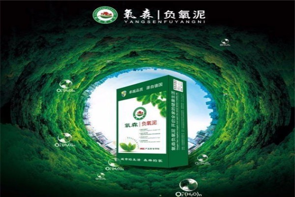 巨鑫鼎家居用品加盟