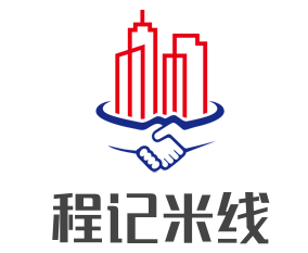 程記米線加盟