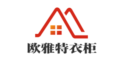 歐雅特衣柜加盟