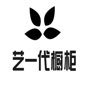 藝一代櫥柜加盟