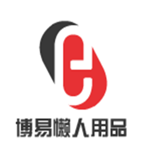 博易懶人用品加盟