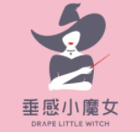 垂感小魔女加盟
