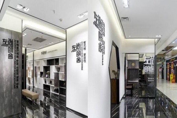 業(yè)之峰櫥柜加盟