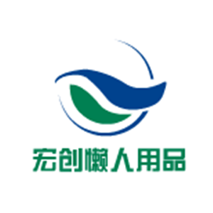 宏創(chuàng)懶人用品加盟