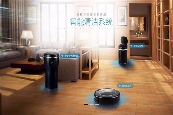 諾盾智能家居生活館加盟