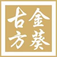 金葵古方加盟