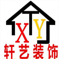 軒藝裝飾加盟