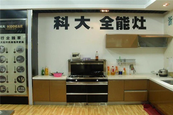 科大電器加盟