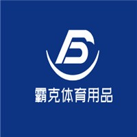 霸克體育用品加盟