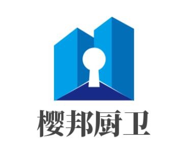 櫻邦廚衛(wèi)加盟