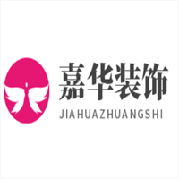 嘉華裝飾加盟