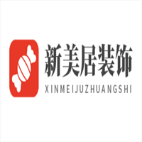 新美居裝飾加盟