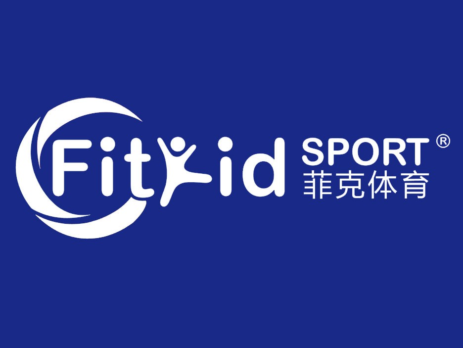 菲克體育用品加盟