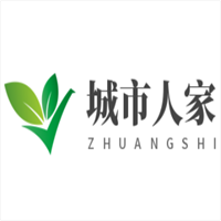 城市人家裝飾加盟