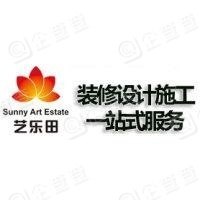 中融藝樂田裝飾加盟
