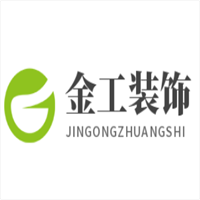 金工裝飾加盟