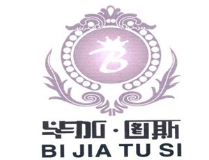 畢加圖斯衛(wèi)浴加盟