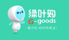 綠葉購超市加盟