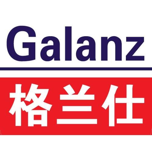格蘭仕空調(diào)加盟