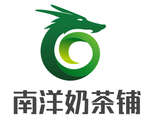 南洋奶茶鋪加盟