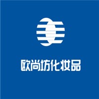 歐尚坊化妝品加盟