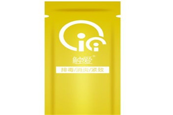 太古峰匯保健品加盟