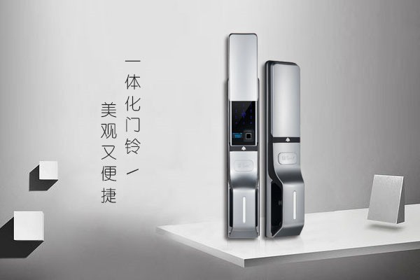 AOC智能家居加盟
