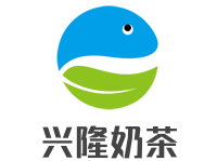 興隆奶茶加盟
