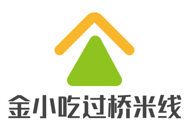 金小吃過(guò)橋米線加盟