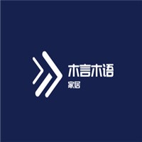 木言木語家居加盟