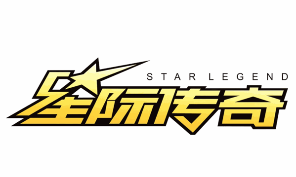 星際傳奇電玩城加盟