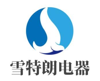雪特朗電器加盟