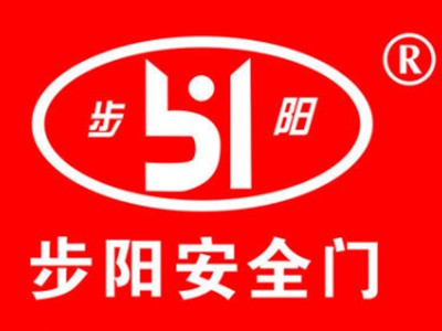步陽(yáng)木門(mén)加盟