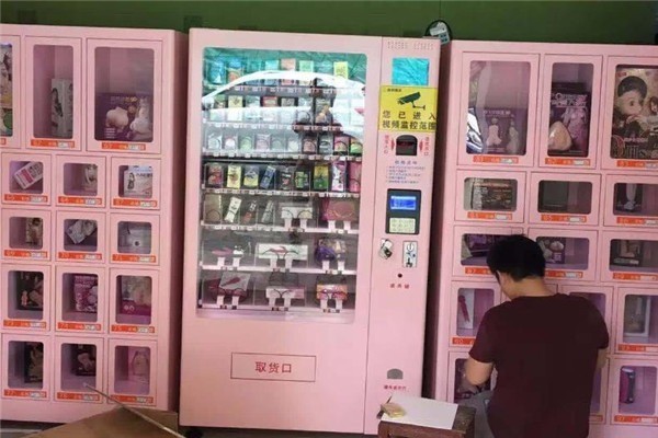 思蜜無人售貨情趣館加盟