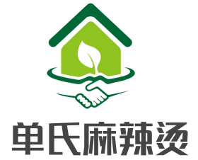 單氏麻辣燙加盟