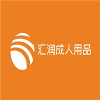 匯潤成人用品加盟