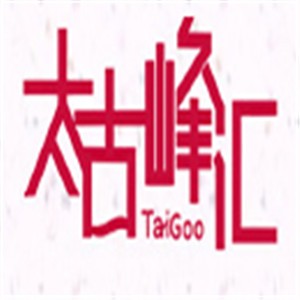 太古峰匯保健品加盟