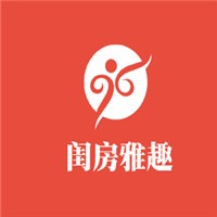閨房雅趣加盟